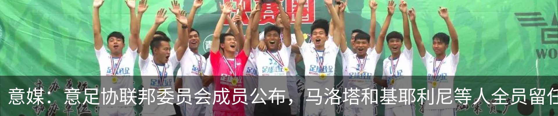 资讯动态